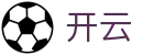 开云（kaiyun）中文官方网站首页 - 便捷登录 - 安全保障